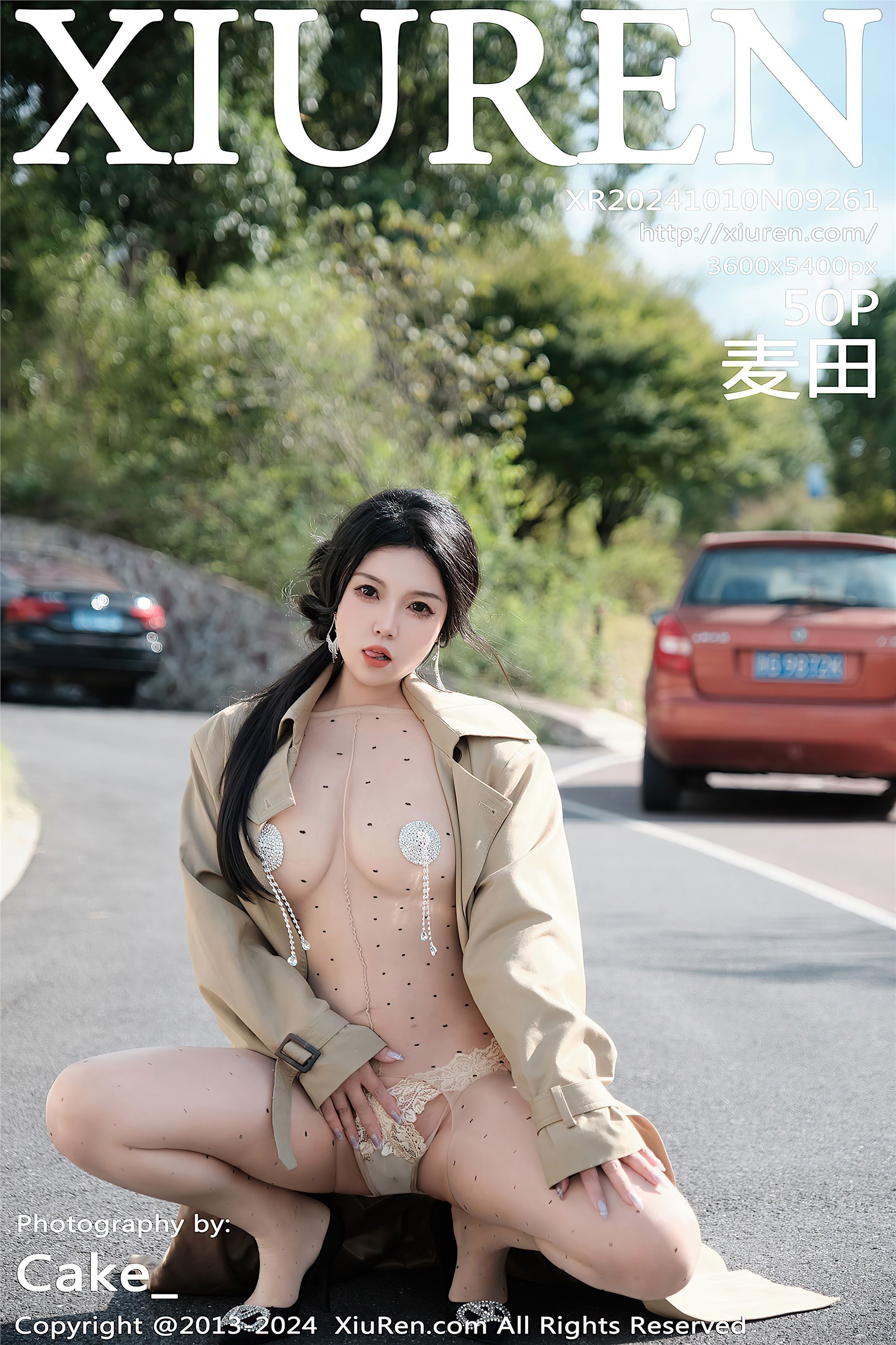 Xiuren秀人网 2024.10.10 NO.9261 麦田